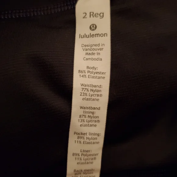 Lululemon Speed Up Short 2.5 Size 2 - Picture 10 of 11